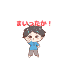 あーずかいのLINEスタンプ第1弾（個別スタンプ：35）