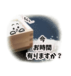 癒やし系 果実（個別スタンプ：5）