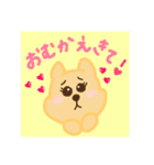 クオッカちゃんとカピくんスタンプ（個別スタンプ：2）