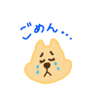 クオッカちゃんとカピくんスタンプ（個別スタンプ：16）