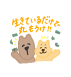 クオッカちゃんとカピくんスタンプ（個別スタンプ：23）