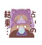 もふっと！ねこひつじ（個別スタンプ：27）