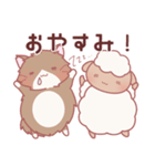 もふっと！ねこひつじ（個別スタンプ：38）