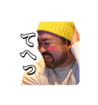 シンバシコイ物語スタンプ vol.1（個別スタンプ：2）