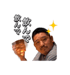 シンバシコイ物語スタンプ vol.1（個別スタンプ：4）