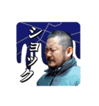 シンバシコイ物語スタンプ vol.1（個別スタンプ：6）
