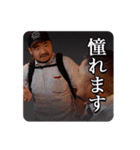 シンバシコイ物語スタンプ vol.1（個別スタンプ：7）