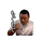 シンバシコイ物語スタンプ vol.1（個別スタンプ：9）