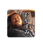 シンバシコイ物語スタンプ vol.1（個別スタンプ：11）