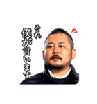 シンバシコイ物語スタンプ vol.1（個別スタンプ：13）