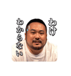 シンバシコイ物語スタンプ vol.1（個別スタンプ：15）