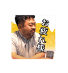 シンバシコイ物語スタンプ vol.1（個別スタンプ：16）