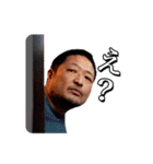 シンバシコイ物語スタンプ vol.1（個別スタンプ：17）