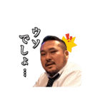 シンバシコイ物語スタンプ vol.1（個別スタンプ：18）