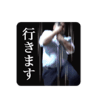 シンバシコイ物語スタンプ vol.1（個別スタンプ：19）