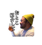 シンバシコイ物語スタンプ vol.1（個別スタンプ：20）