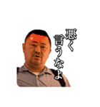 シンバシコイ物語スタンプ vol.1（個別スタンプ：22）