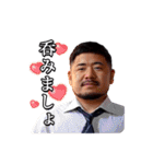 シンバシコイ物語スタンプ vol.1（個別スタンプ：23）