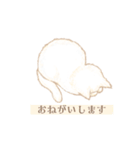 white cat march ＊（個別スタンプ：12）