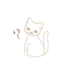 white cat march ＊（個別スタンプ：14）