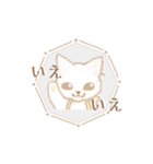 white cat march ＊（個別スタンプ：28）