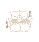 white cat march ＊（個別スタンプ：40）