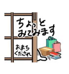 差し入れ猫の一日（日常会話スタンプ）（個別スタンプ：15）