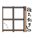 差し入れ猫の一日（日常会話スタンプ）（個別スタンプ：22）