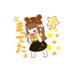 はちみつくまちゃん（個別スタンプ：1）