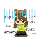 はちみつくまちゃん（個別スタンプ：2）