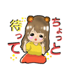 はちみつくまちゃん（個別スタンプ：3）