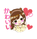 はちみつくまちゃん（個別スタンプ：6）
