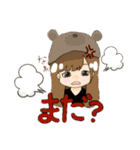 はちみつくまちゃん（個別スタンプ：7）