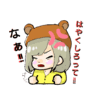 はちみつくまちゃん（個別スタンプ：8）