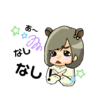 はちみつくまちゃん（個別スタンプ：14）