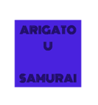 SAMURAI  FIGHT（個別スタンプ：7）