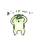 ゆるいカッパの日常スタンプ（個別スタンプ：3）