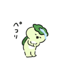 ゆるいカッパの日常スタンプ（個別スタンプ：5）