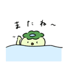 ゆるいカッパの日常スタンプ（個別スタンプ：14）