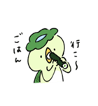 ゆるいカッパの日常スタンプ（個別スタンプ：16）