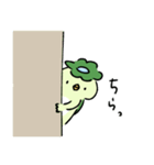 ゆるいカッパの日常スタンプ（個別スタンプ：22）