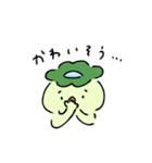 ゆるいカッパの日常スタンプ（個別スタンプ：39）