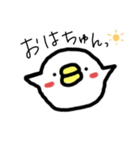 おまるん（個別スタンプ：1）