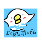 おまるん（個別スタンプ：4）