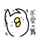 おまるん（個別スタンプ：7）