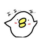 おまるん（個別スタンプ：8）