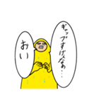 かなり狂ってるスタンプ（個別スタンプ：4）