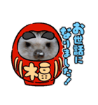 もずくシリーズ（個別スタンプ：2）
