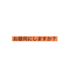 からあげさん( ᵒ̴̶̷̤◦ᵒ̴̶̷̤ )♡（個別スタンプ：16）