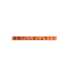 からあげさん( ᵒ̴̶̷̤◦ᵒ̴̶̷̤ )♡（個別スタンプ：17）